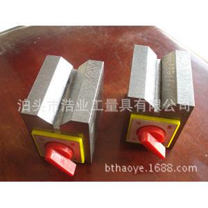 V型磁座 磁性V型架 成对供应 人工刮研 单口V型铁 75x60x80