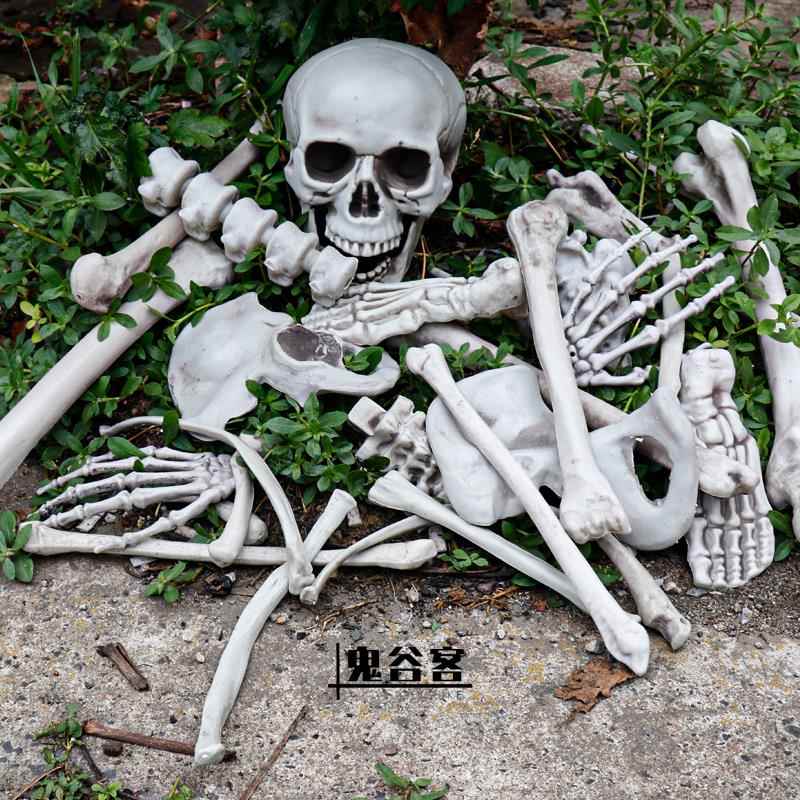 万圣节骷髅头骨架散骨假人木乃伊恐怖道具摆件密室酒吧鬼屋装饰品