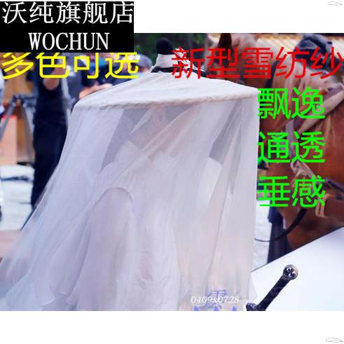 古装汉服男女侠客竹编斗笠cosplay幕篱仙帷帽防晒遮容帽