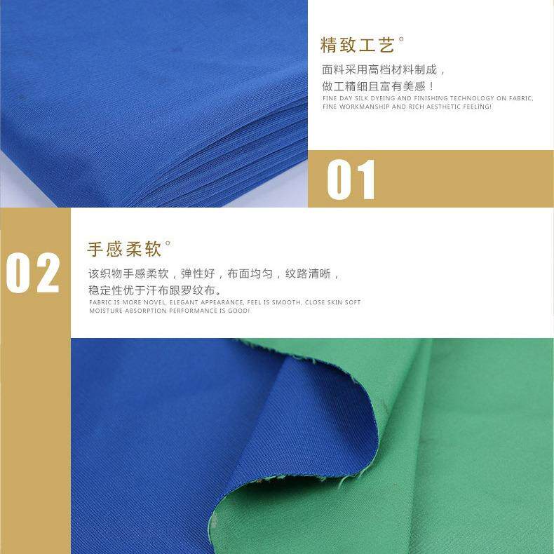 新款直销网红直播蓝绿布双面两米宽扣图拍照拍摄背景布双面背景布