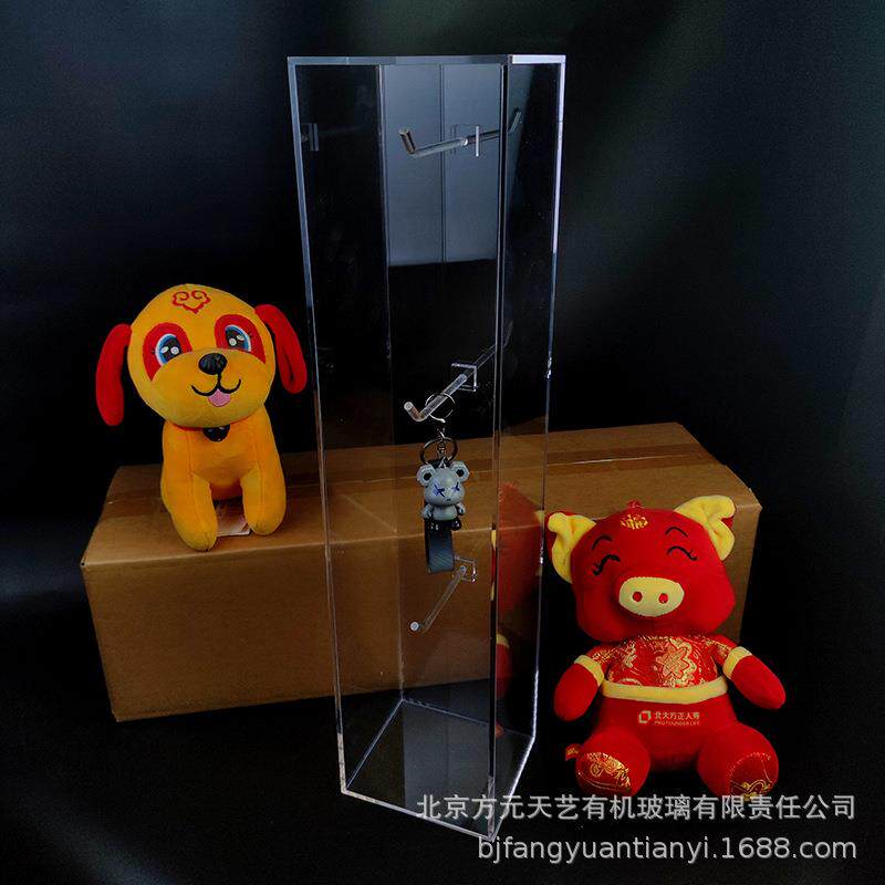 现货亚克力透明收纳盒多用途长方形挂钩展示盒商超有机玻璃盒子