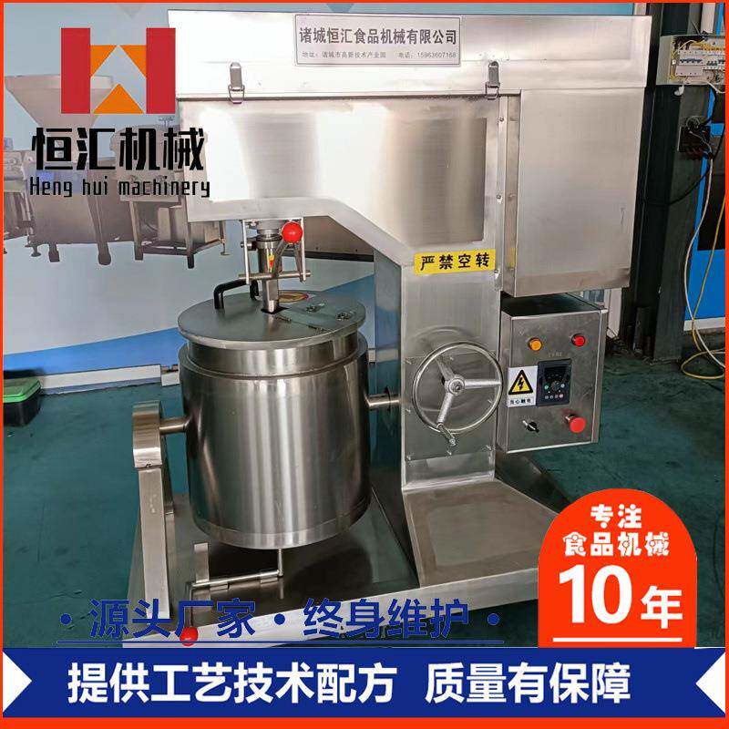 高速瘦肉丸打浆机商用自动潮汕鱼猪牛肉丸碎肉泥机器一件优惠价