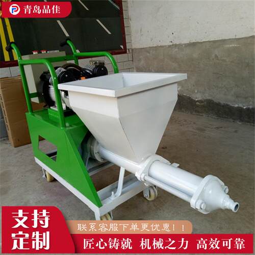 白灰石膏用喷涂喷浆机电动砂浆高压涂设备小型建NUV筑施工水泥喷