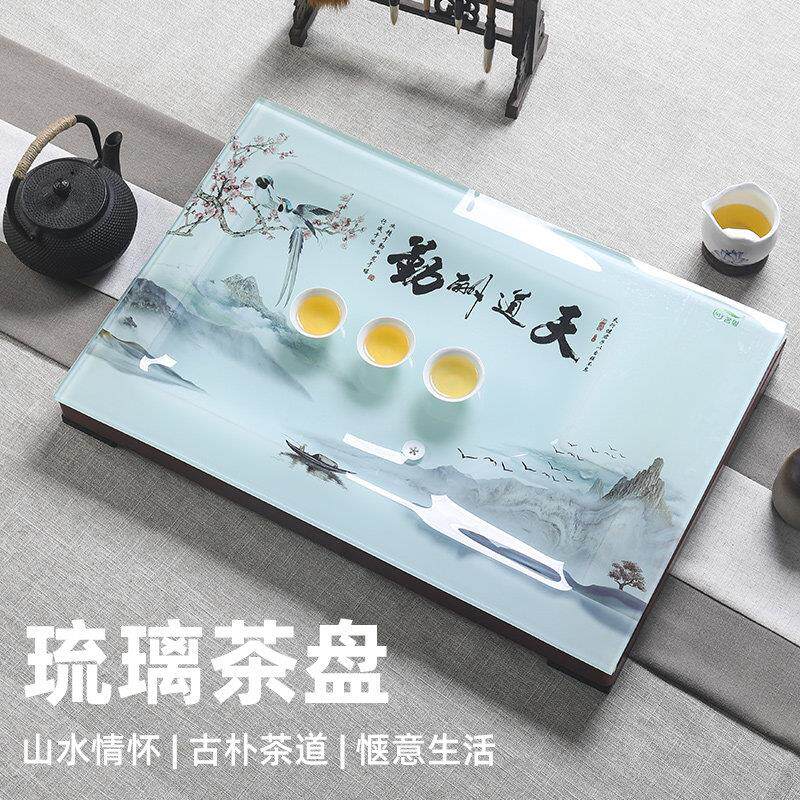 钢化玻璃茶盘琉璃家用铝底座排水式长方形大小号功夫茶具新品包邮