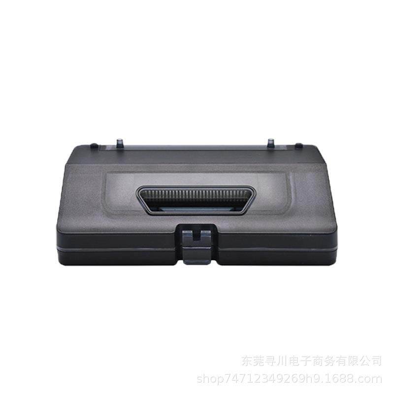 适用小米家合一水箱尘盒米STYTJ02Y扫M/3C拖一体机器人配件二3C耗