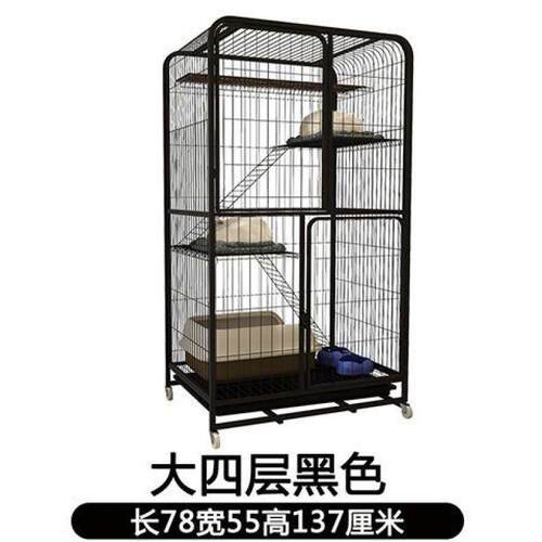 猫咪猫室内舍家用猫屋别墅成年自由空间超大猫笼子猫笼子