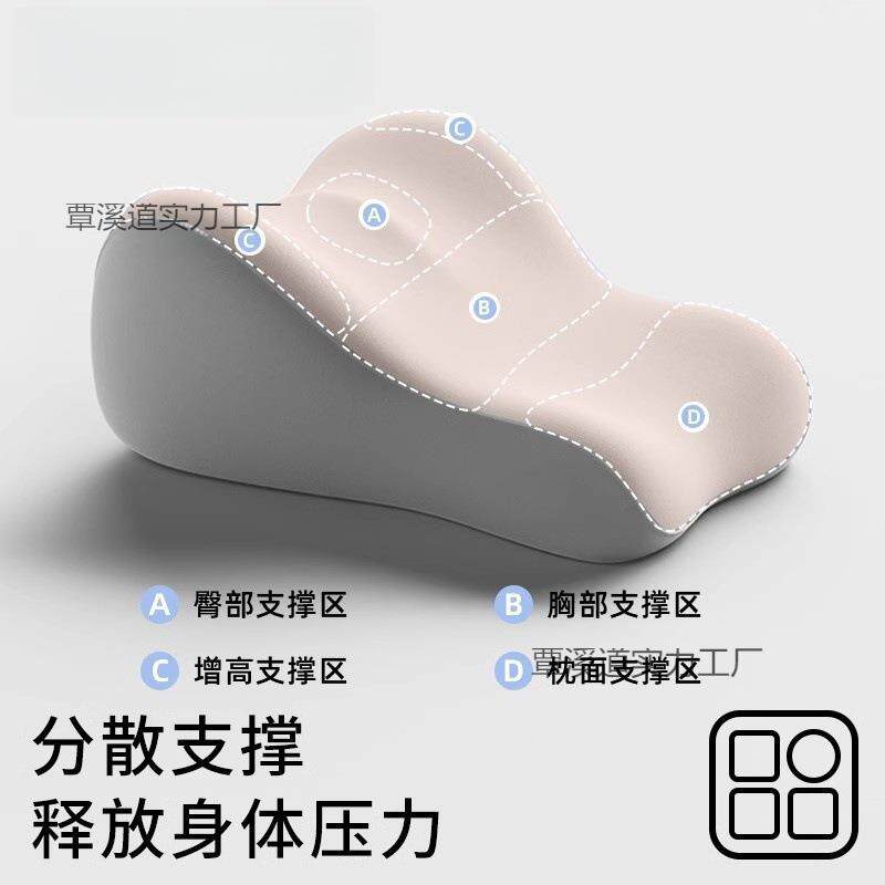 趴睡枕成人床上趴床神器趴趴枕头夜猫枕护颈椎睡眠抱枕靠枕垫腿枕