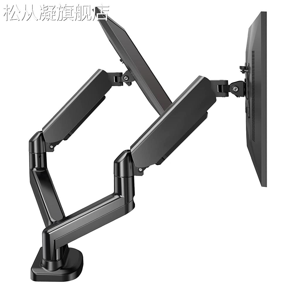 显示器支架电脑底座增高架升降旋转横竖屏机械悬臂通用24 27 32寸