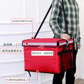 定制做文字JFL厚LOGO图片印刷外外送保温箱大小号送箱子加跑送腿