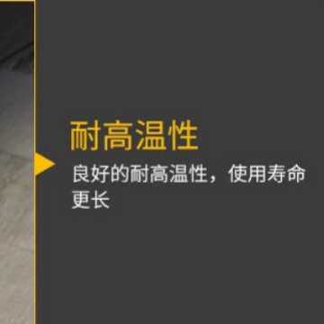 75000   ..丁基110025r16批发00r20 .   8内胎钱1000.258.712.耐.