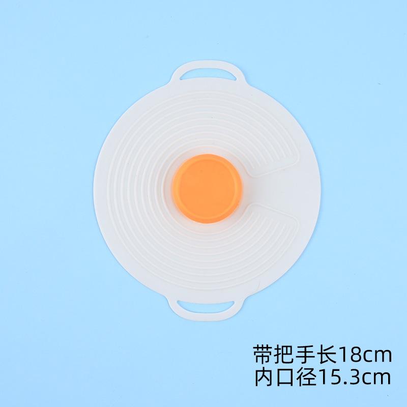 硅胶保鲜盖强吸附密封盖饭保鲜盖