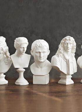 15cm十款头像 北欧树脂石膏像素描人物像雕塑摆件设样板间装饰品