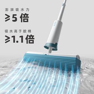 英舒小福舒棉吸水拖把厕所干湿两用懒人免手洗2025新款家用海绵浴