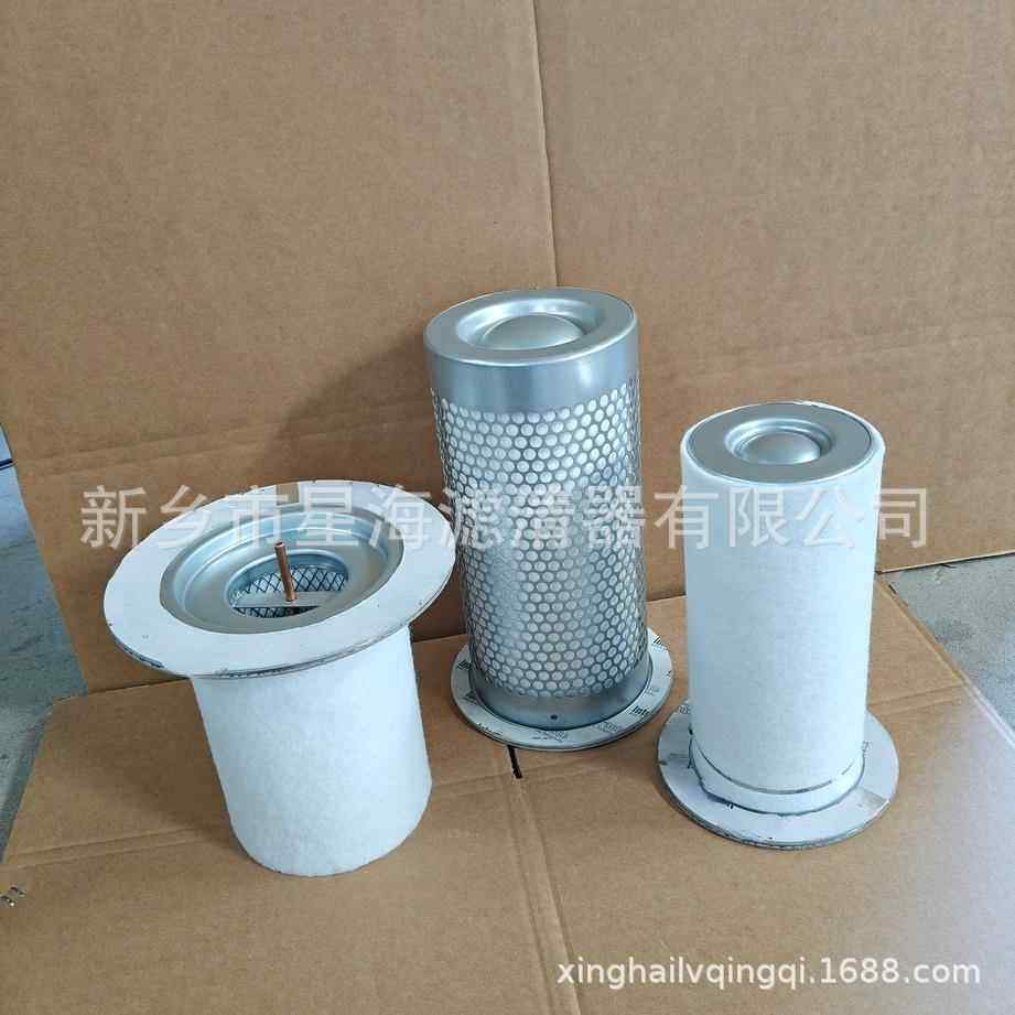 替代英格索兰油分47726260001压缩机配件空压机油47726260001,机械设备,压缩机,淘宝优惠券,粉丝福利购,淘宝优惠卷