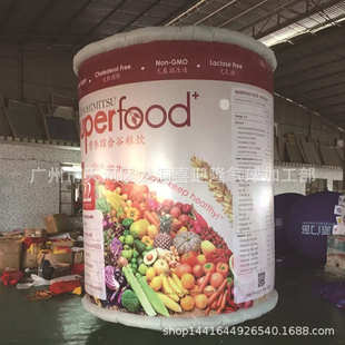 厂家做充气帐篷做广告拱门 充气人偶舞星拱做各种形状充气式