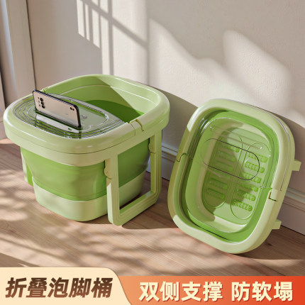 可折叠泡脚桶家用洗脚盆神器保温宿舍便携式专用加厚成人足浴塑料