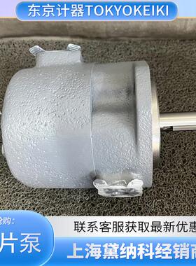 东京计器SQP4-38-86D2-18叶片泵日本进口SQP4-60-86B-18液压泵