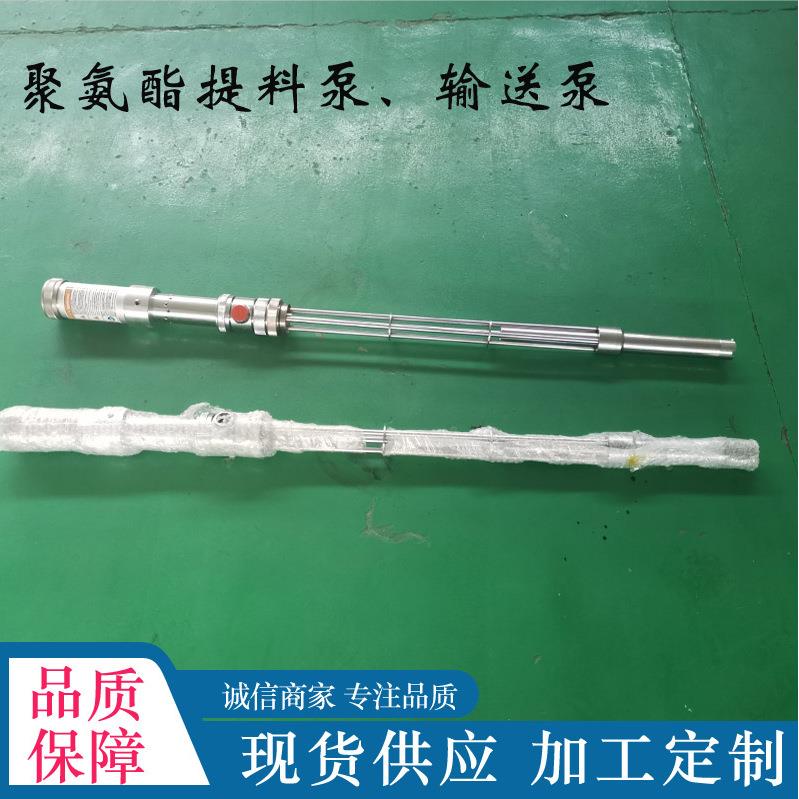 出口美国高压气动喷涂机提料泵聚氨酯发泡机输送泵黑白料提料泵