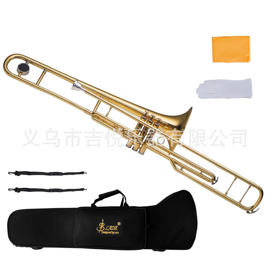 SLADE立键长号降B调LD-T986三立键行进长号金色西洋乐器拉管乐器
