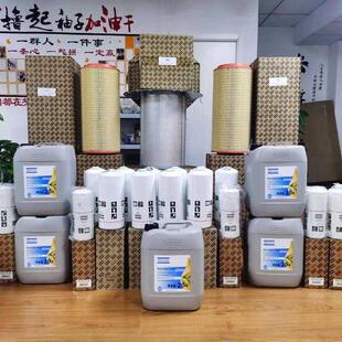 空压机配件空气压缩机空气油分离器PS 506空压机耗材 CE03