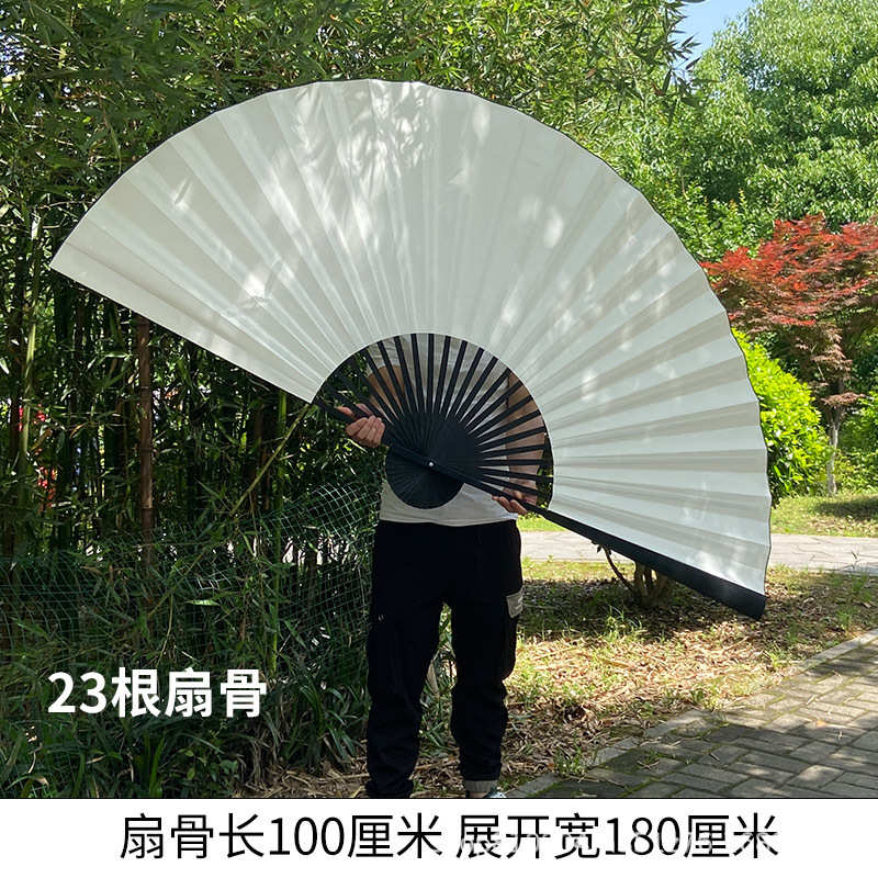 画画扇子空白扇宣纸茶楼书写可挂客厅工艺折扇挂饰超大扇扇装饰