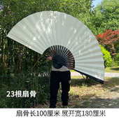 画画扇子空白扇宣纸茶楼书写可挂客厅工艺折扇挂饰超大扇扇装 饰