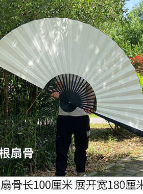 画画扇子空白扇宣纸茶楼书写可挂客厅工艺折扇挂饰超大扇扇装饰