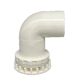 鱼缸弯排PVC管件90度强排水弯头平底排水上下水管接头放水配件