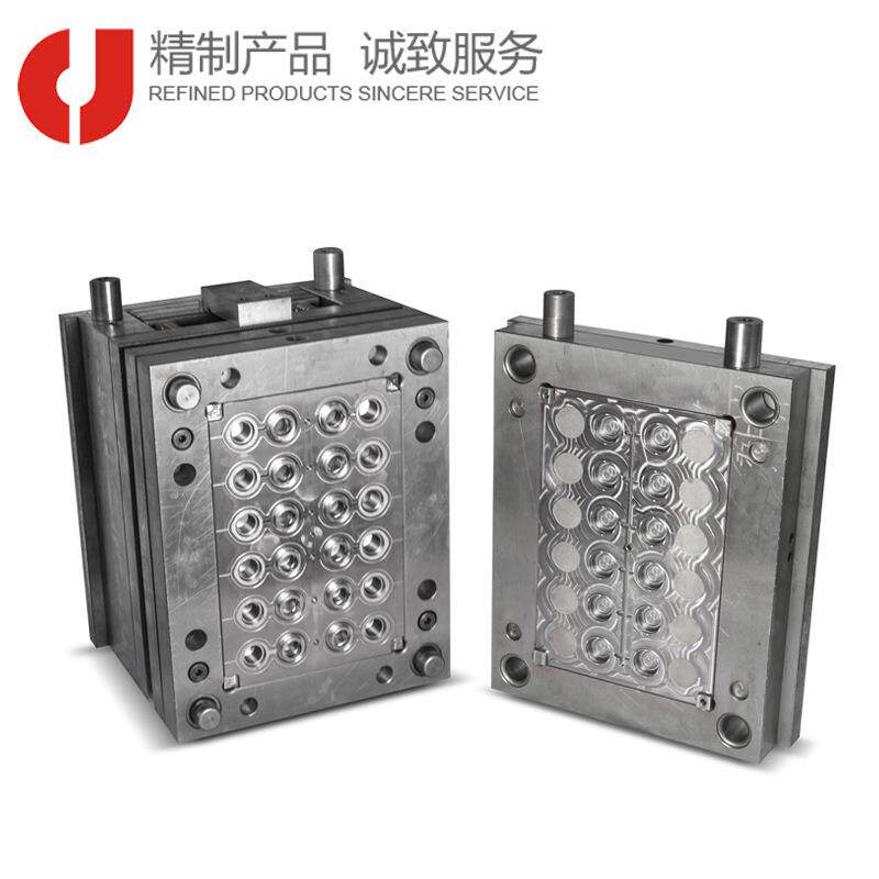12腔冷热流道塑料盖模具 千秋盖蝴蝶瓶盖子模具 翻盖模具生产厂家