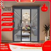 新款 万向轮金刚网折叠纱门铝合金隐形伸缩防蚊防盗防宠折叠推拉门