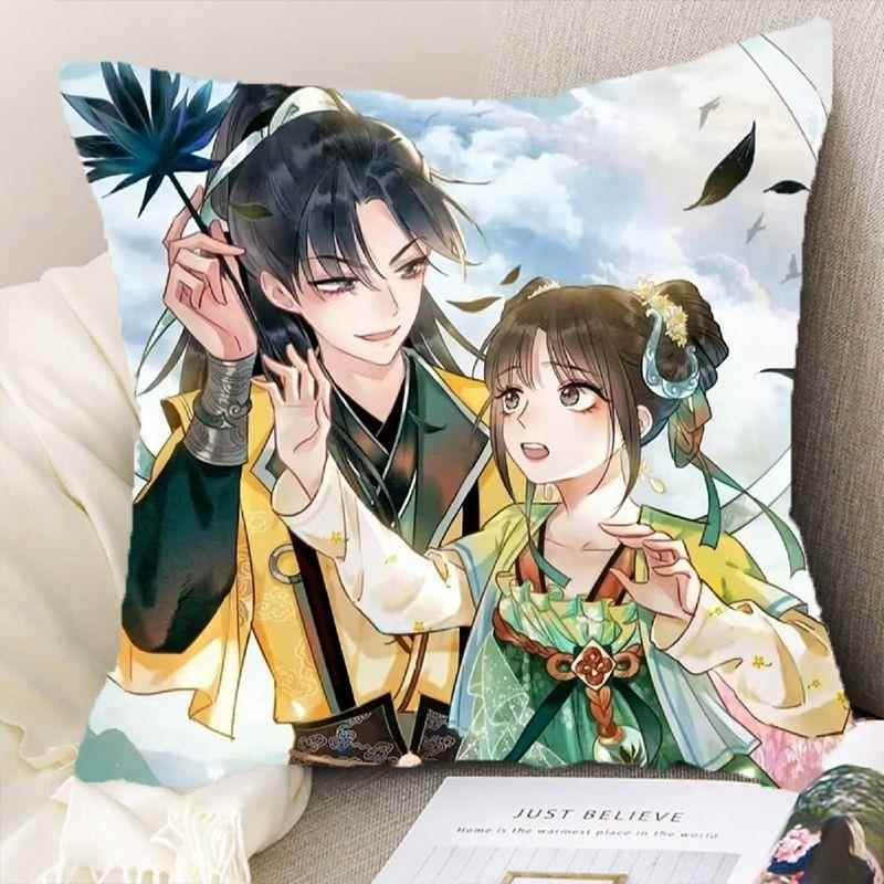 黑莲花攻略手册抱枕慕子期凌妙妙二次元动漫枕头diy送朋友礼物