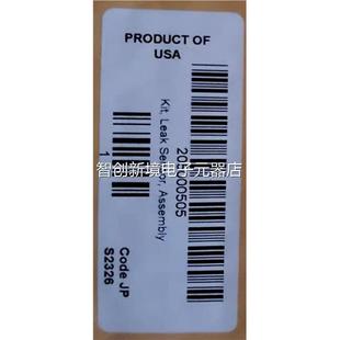 L议价 205s0005 ater漏液0传感器 5货号