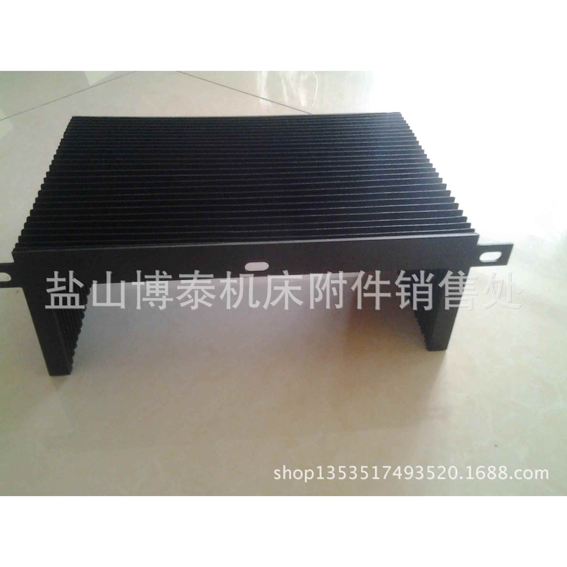 供应数控机械设备直线导轨保护套,导轨护罩,伸缩皮腔