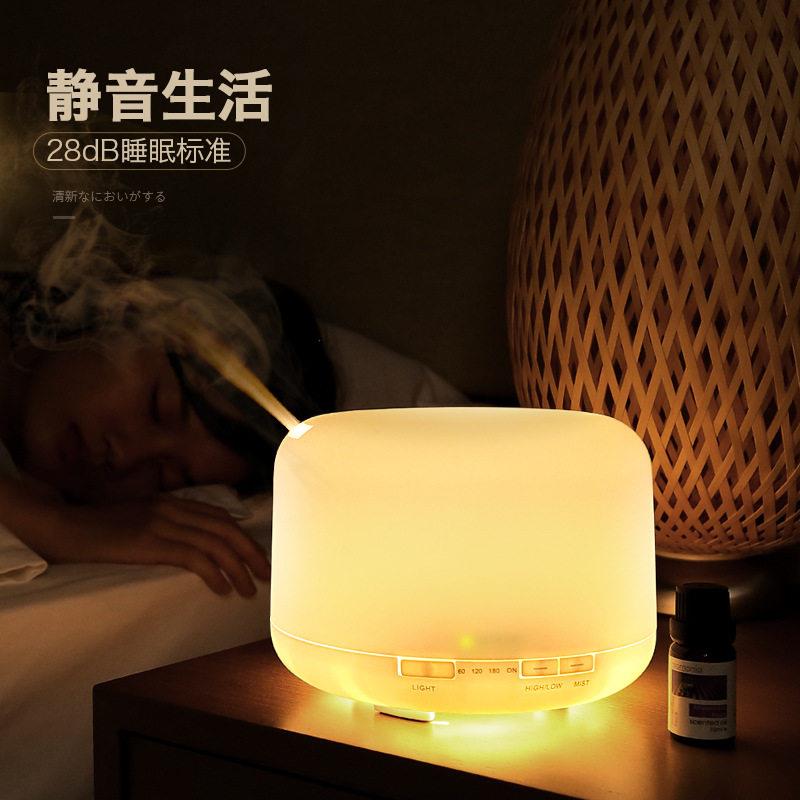 500ml超音波 加湿器 香薰机