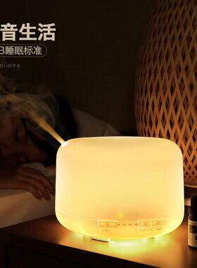 500ml超音波 加湿器 香薰机