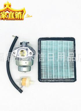 化油器 空滤器 配件 GCV160/GCV135 GCV135