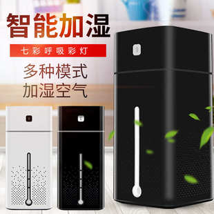 水立方加湿器迷你桌面小型家用静音卧室办公室宿舍大雾喷雾增湿