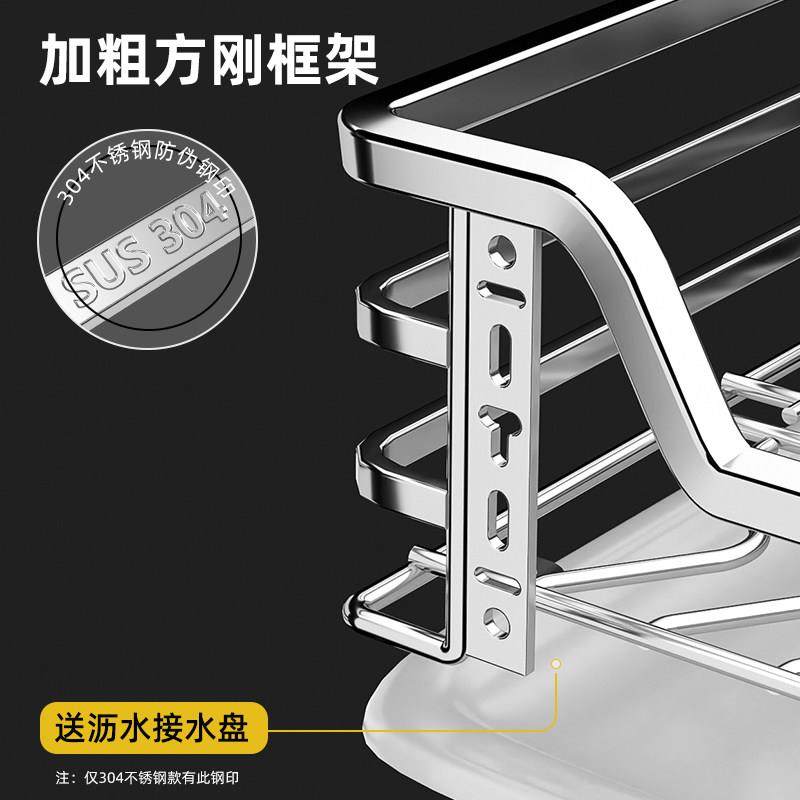 抽内304不屉锈钢免安置装拉篮带台面置物架碗碟盘接水盘厨房整体,家装主材,拉篮,淘宝优惠券,粉丝福利购,淘宝优惠卷