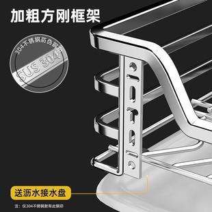 抽内304不屉锈钢免安置装拉篮带台面置物架碗碟盘接水盘厨房整体