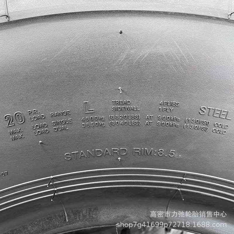 翻斗车轮胎1200R20钢丝胎自卸车搅拌车轮胎重载防扎现货1200r20