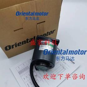 东方MSM540-401W-E2/401/402/401W/402W/003-403 MBM425/540-412