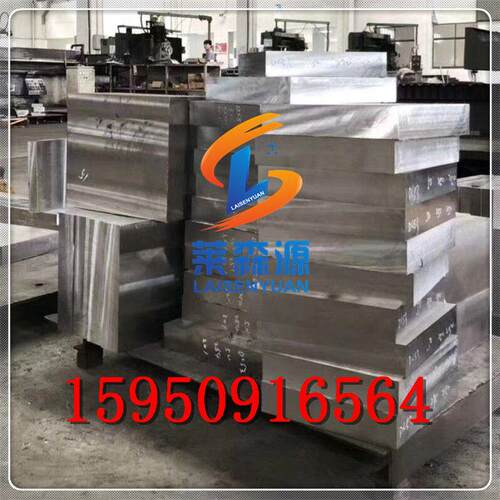 HT100/HT150/HT200/HT250/HT300灰口铸铁棒 生铁板特殊定制