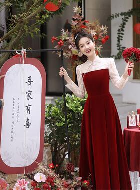 红色敬酒服秋冬2025新款高级感长袖当天新娘便装出阁订婚宴礼服女