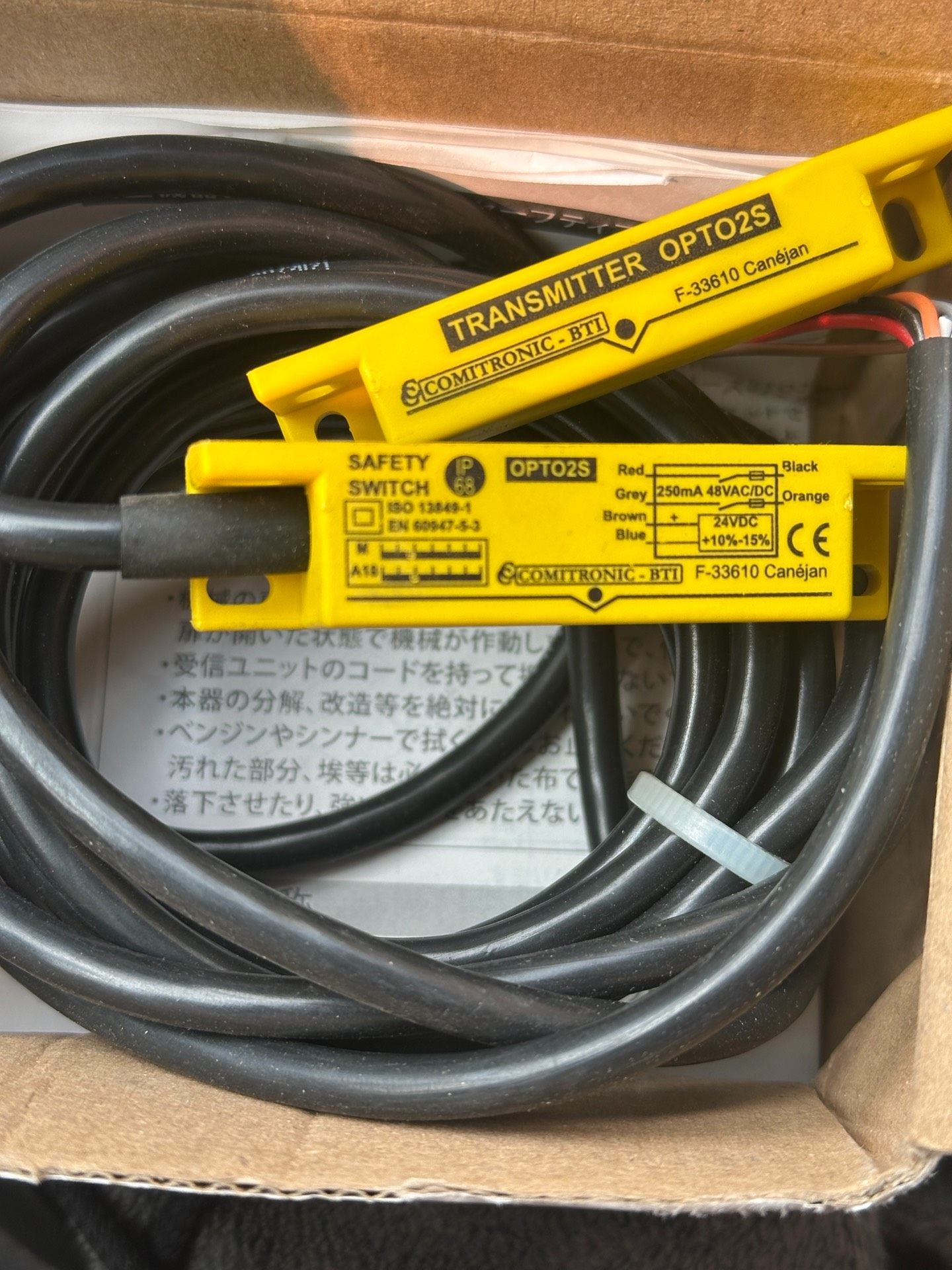 BTI安全开关OPTO2S原装正品现货