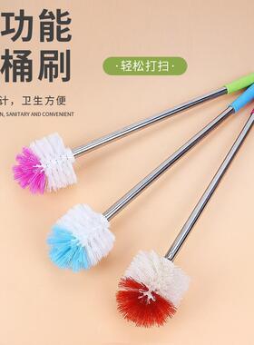 Long-Handled Toilet Brush, Multi-functional Bathroom Cleanin