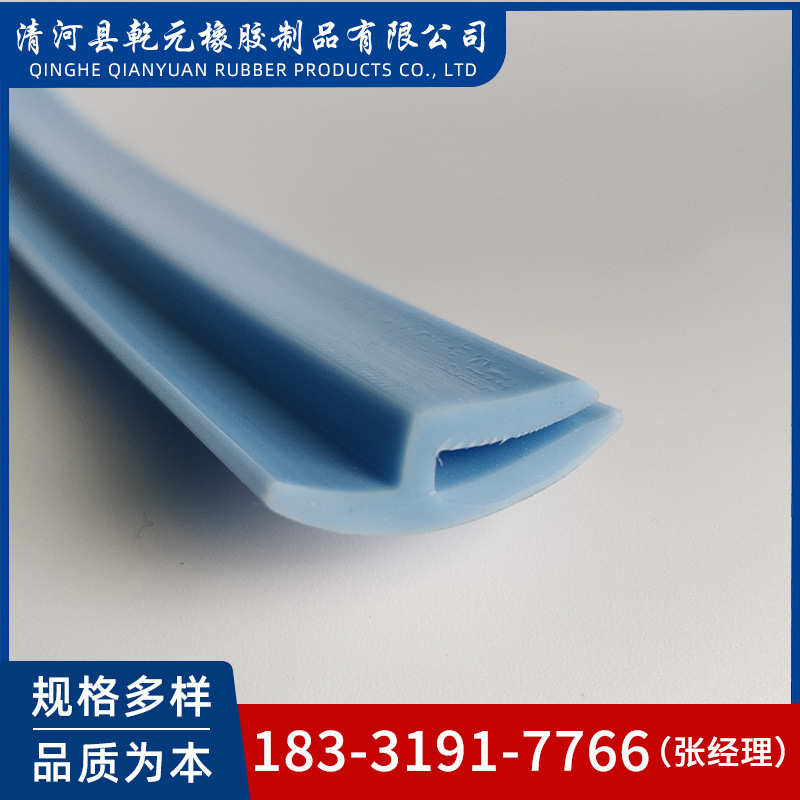 橡胶工业厂家配电批发房材橡胶高压减震板板卷橡胶胶垫板绝缘绝缘