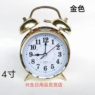 闹钟奇门四害4寸金属马蹄表静音电池款布局专用床头静音男女学生