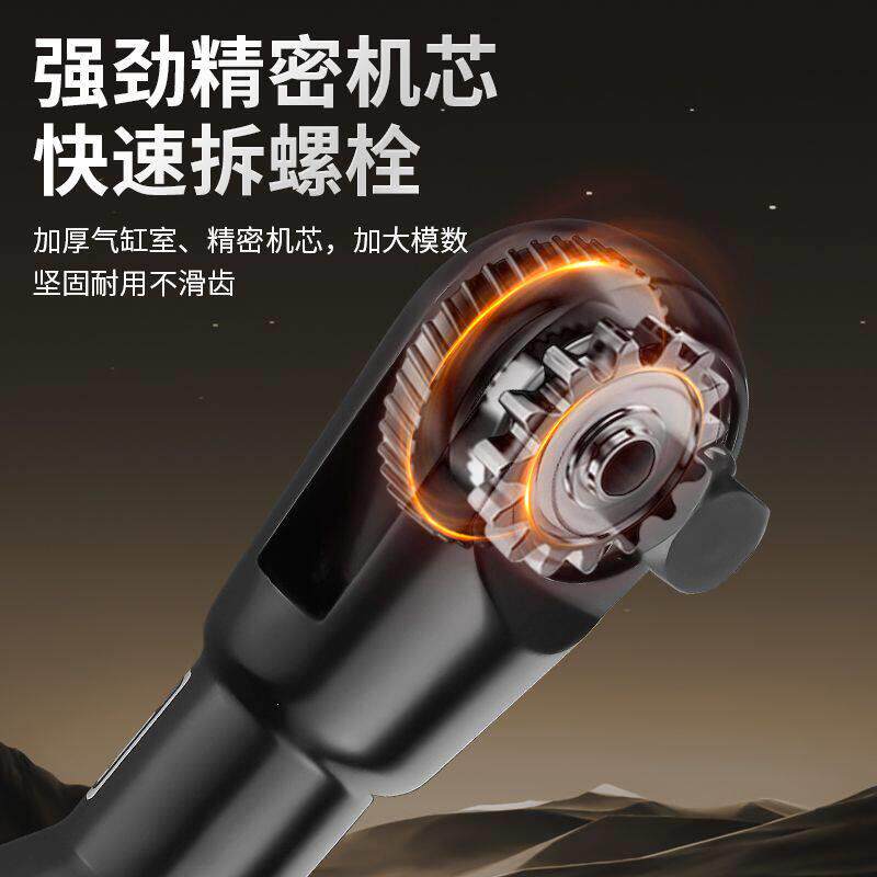 阿斯兰气动棘轮扳手90度大扭力工业级1/2寸1/4寸L直角小风炮扳手