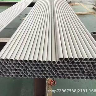 厂家优惠直供热轧 冷拔精密0Cr26Ni5Mo2 1Cr13 2Cr13 不锈钢管