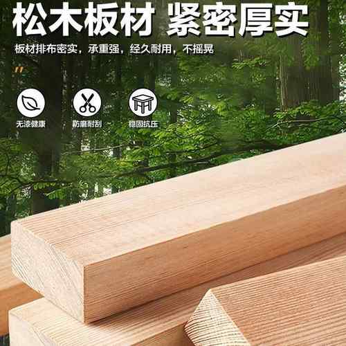 实木折叠床加固铁架双PXU2人.床米小1床单人简易家用午休成人午睡